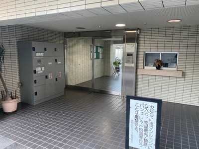 【エントランス】 | 藤和中野コープ