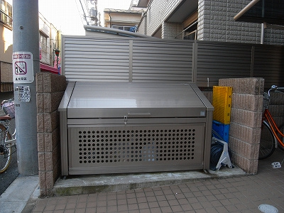 メゾン中島のその他共用部分