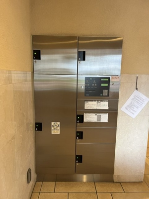 【その他共用部分】 | サンテミリオン白山 | 宅配BOX