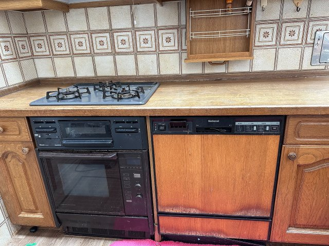 中古住宅　市橋1丁目のキッチン