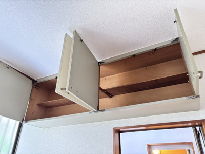 【キッチン】 | ニューハイツ