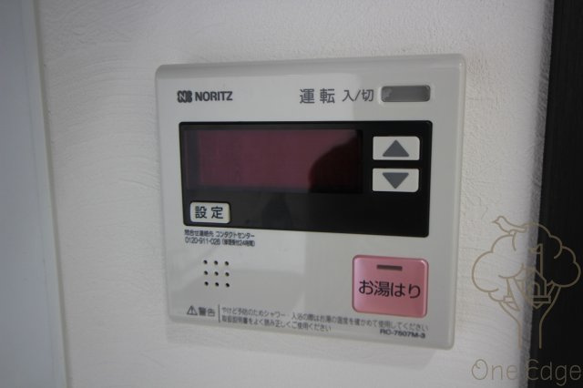 プライマル南森町の設備