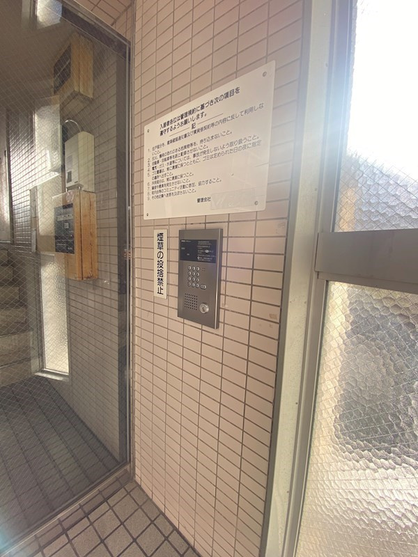 アルテハイム地行の外観