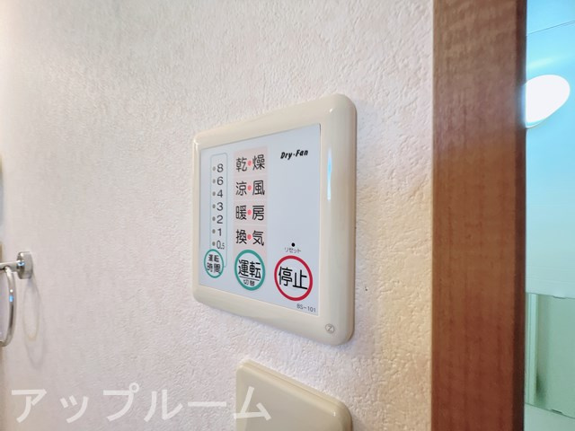 ビューテラスＫの設備