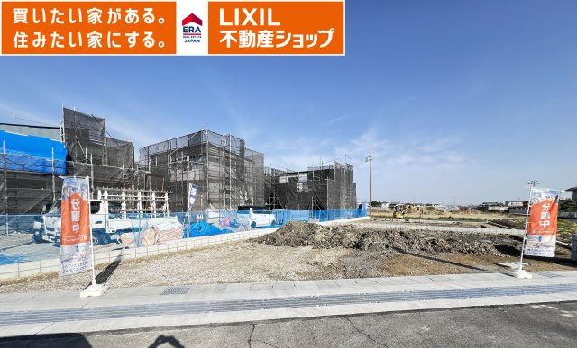 葛城市笛堂　第6期