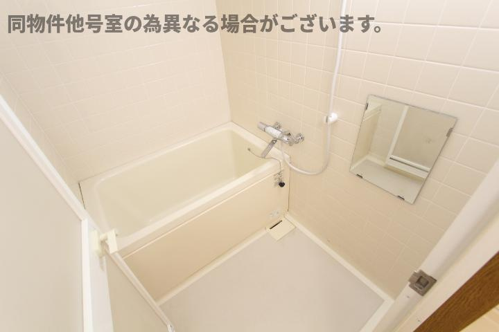 マンション桂の浴室