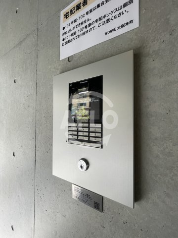 WORVE大阪本町のセキュリティ|WORVE大阪本町　オートロック