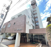 マンション西目黒苑の画像