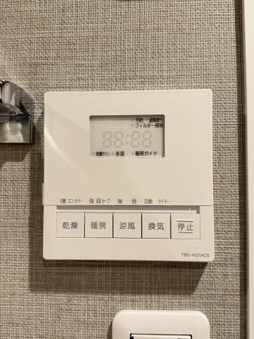 東京シーサウスブランファーレ　23Fのその他