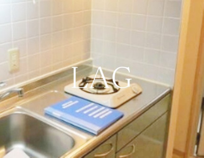 【設備】 | サン・ルピナス