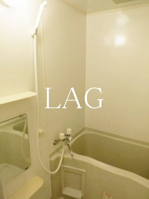 【浴室】 | サン・ルピナス | お風呂です。