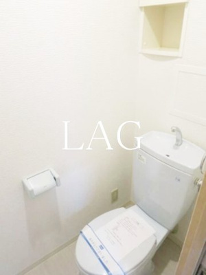 【トイレ】 | サン・ルピナス | トイレです。