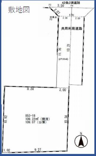 【区画図】 | 【仲介手数料０円】相模原市緑区橋本8丁目　新築一戸建て | 相模原市緑区橋本8丁目　新築一戸建て