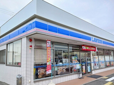 【周辺】 | スモールヴィレッジⅡ | ローソンまで600m