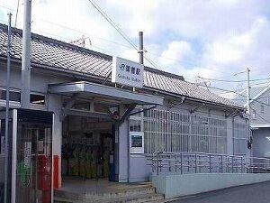 【周辺】 | アウローラ　Ｎ | JR御着駅まで3200m