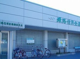 【周辺】 | アウローラ　Ｎ | 姫路信金まで500m