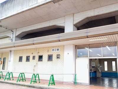 【周辺】 | ファンド野里Ⅱ | JR 播但線京口駅まで850m