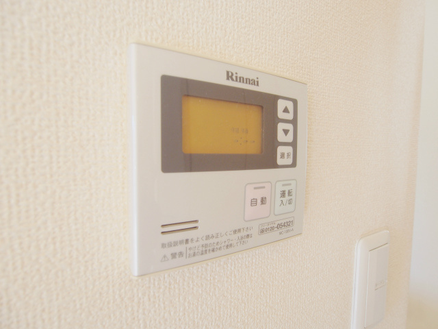 エスポアール瀬野　A棟のその他