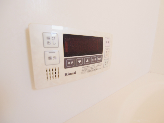 エスポアール瀬野　A棟のその他