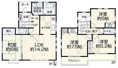 相鉄本線「西谷」中古戸建の画像