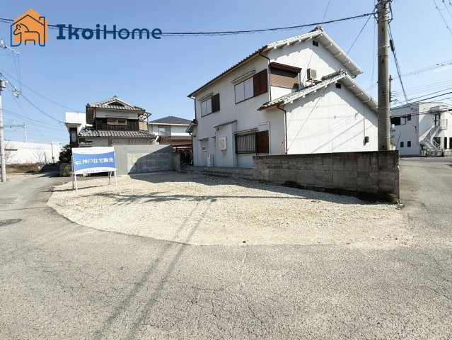 明石市林崎町　土地