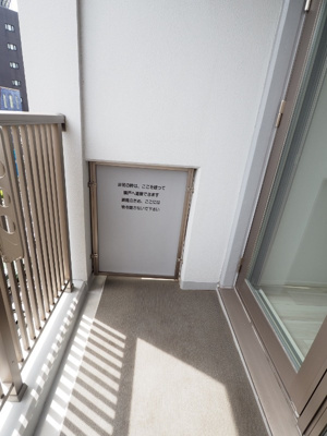 【バルコニー】 | アーバネックス旗の台