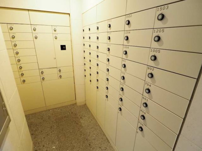 【その他共用部分】 | アーバネックス旗の台