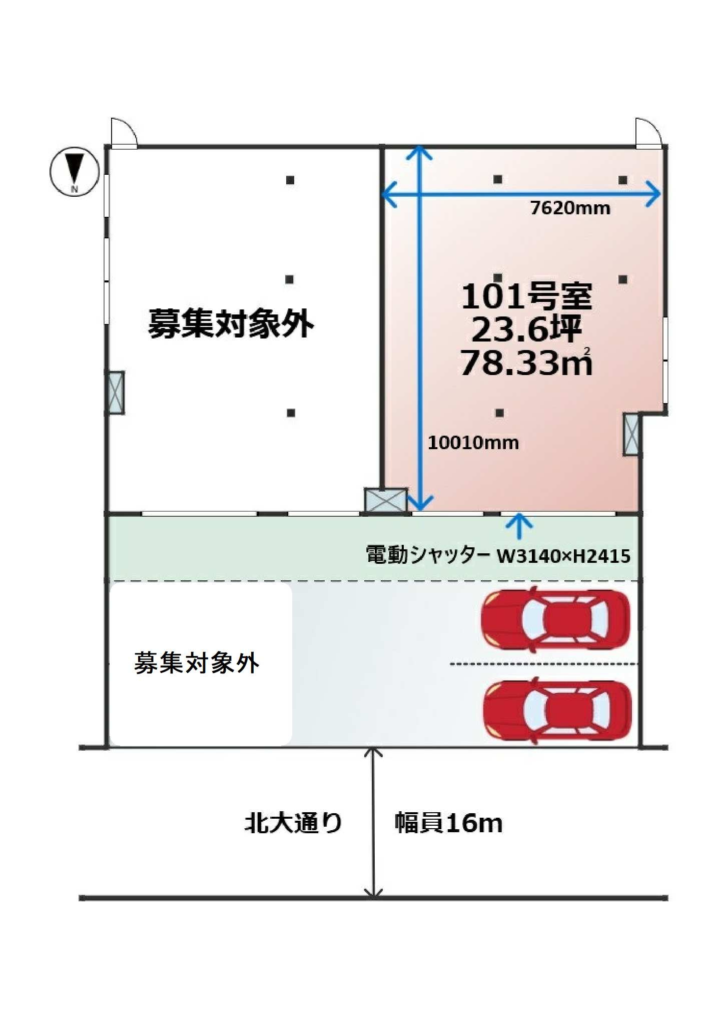 戸田市大字新曽の店舗事務所の間取り