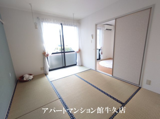 【和室】 | スカイバレーC