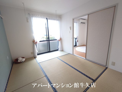 【和室】 | スカイバレーC