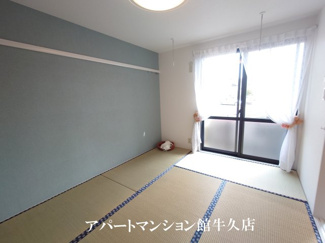 【和室】 | スカイバレーC