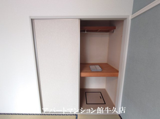 【収納】 | スカイバレーC