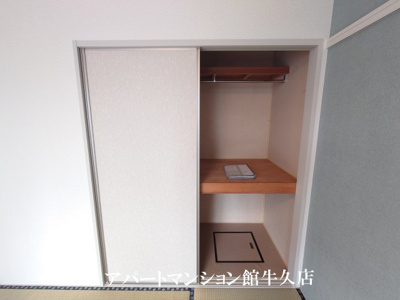【収納】 | スカイバレーC