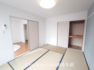 【寝室】 | スカイバレーC