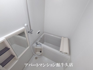 【浴室】 | スカイバレーC