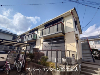 【外観】 | スカイバレーC