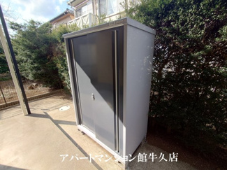 【その他共用部分】 | スカイバレーC