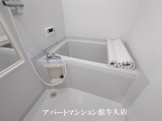 【浴室】 | スカイバレーC