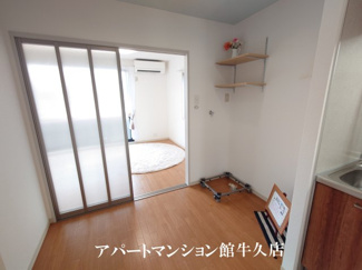 【キッチン】 | スカイバレーC