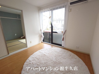 【居間・リビング】 | スカイバレーC