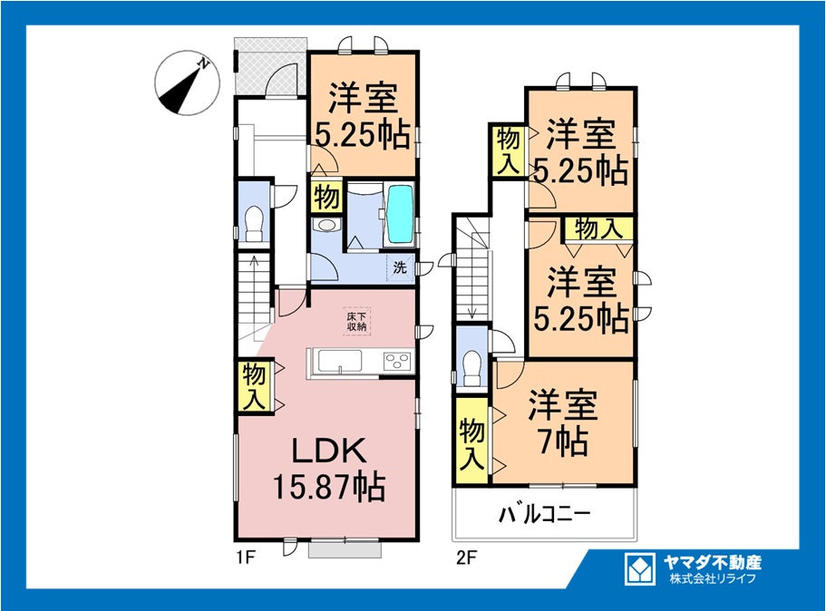ハートフルタウン　江南市慈光堂町　全1区画分譲の間取り|■A号棟　■ヤマダ不動産　株式会社リライフ　
■夢のマイホーム購入をフルサポートします！
