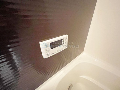 【設備】 | アレーヌコート新瑞橋【名古屋市賃貸・オートロック】