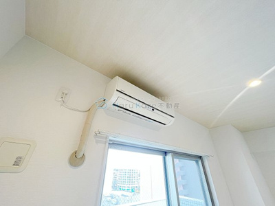 【設備】 | アレーヌコート新瑞橋【名古屋市賃貸・オートロック】