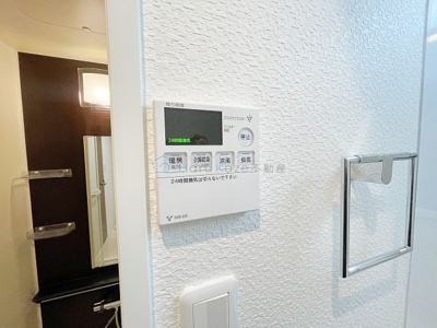 【設備】 | アレーヌコート新瑞橋【名古屋市賃貸・オートロック】