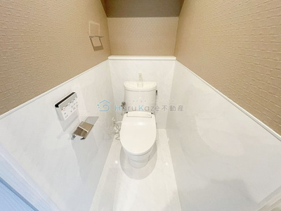 【トイレ】 | アレーヌコート新瑞橋【名古屋市賃貸・オートロック】