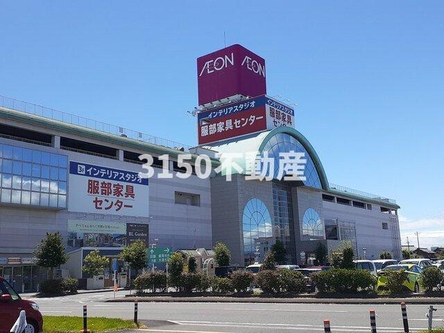 ダッフィーの周辺|イオン柳津店まで650m
