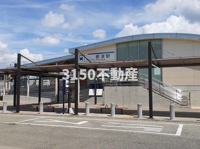 ダッフィーの周辺|名鉄柳津駅まで230m