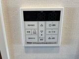 【設備】 | リヴェール中今里