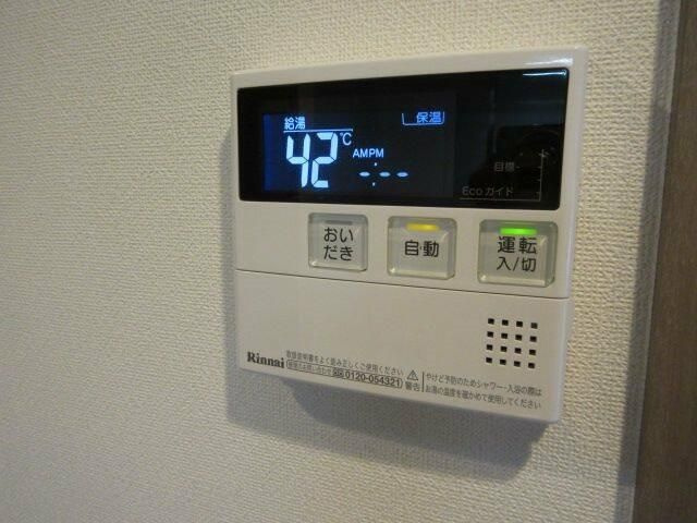 アークレジデンス東武練馬の設備