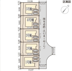 リーブルガーデン生駒市萩の台2期の区画図